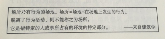 活動策劃組織六要素之場所  杭州會議服務(wù),杭州會議旅游,杭州會議場地,杭州會議接待,杭州伍方會議服務(wù)有限公司